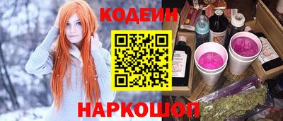 кристаллы Ликино-Дулёво