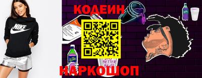 мефедрон VHQ Ливны