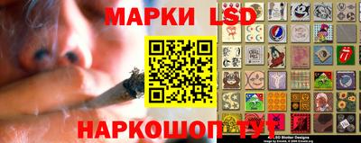бошки Лесосибирск