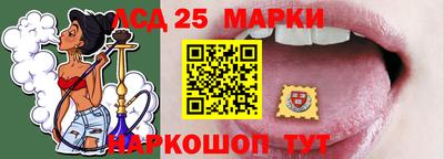 мефедрон VHQ Ливны