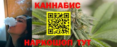 кристаллы Ликино-Дулёво