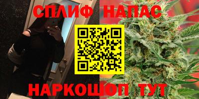 бошки Лесосибирск