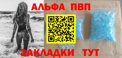 кристаллы Ликино-Дулёво