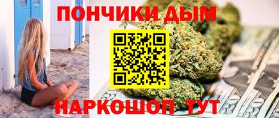 кристаллы Ликино-Дулёво