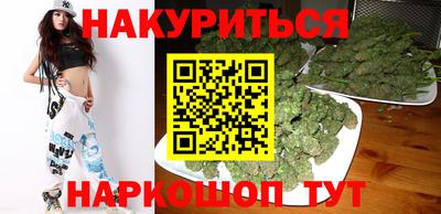 кристаллы Ликино-Дулёво