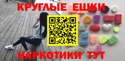 кристаллы Ликино-Дулёво