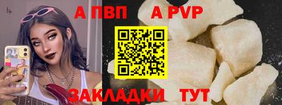 кристаллы Ликино-Дулёво