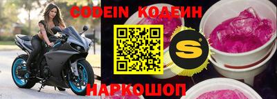 кристаллы Ликино-Дулёво