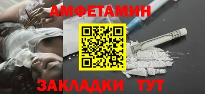 кристаллы Ликино-Дулёво