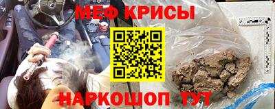 бошки Лесосибирск