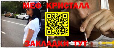 бошки Лесосибирск
