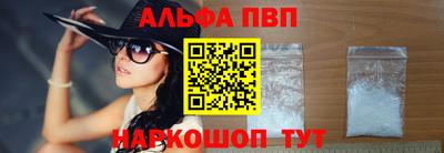 кристаллы Ликино-Дулёво