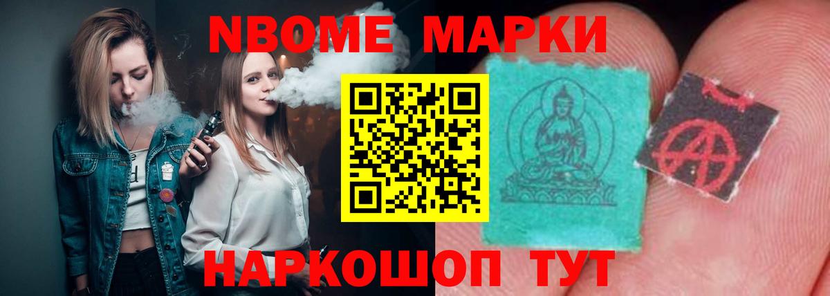LSD-25 экстази ecstasy  LSD-25 экстази  Арсеньев  Лсд 25 экстази ecstasy  Вход с VPN 